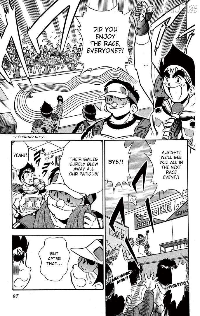 Mini 4Wd Fighter V Chapter 55 page 2 - 