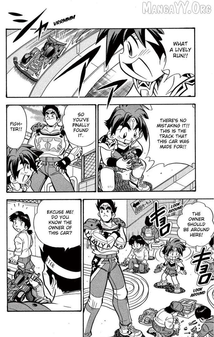 Mini 4Wd Fighter V Chapter 55 page 13 - 
