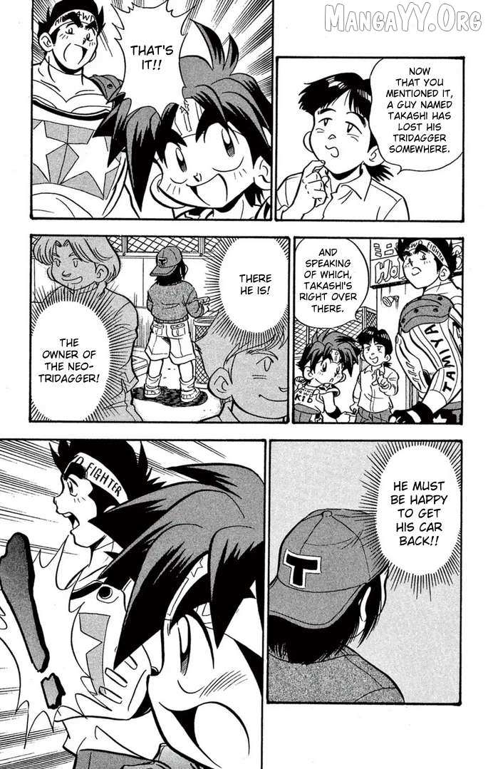 Mini 4Wd Fighter V Chapter 55 page 14 - 