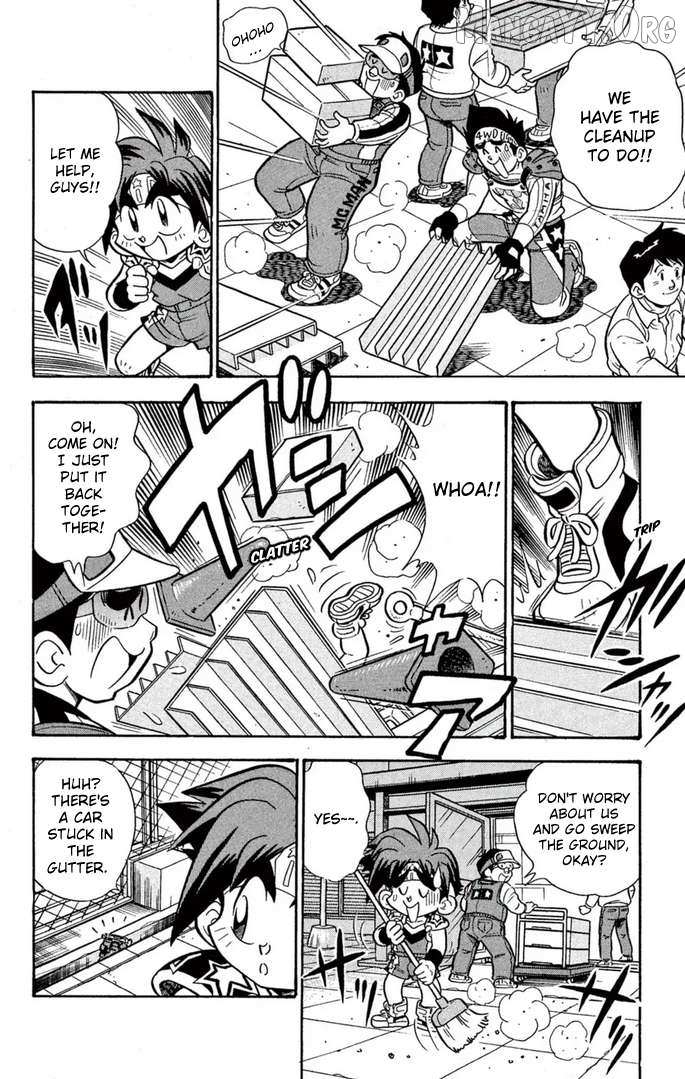 Mini 4Wd Fighter V Chapter 55 page 3 - 