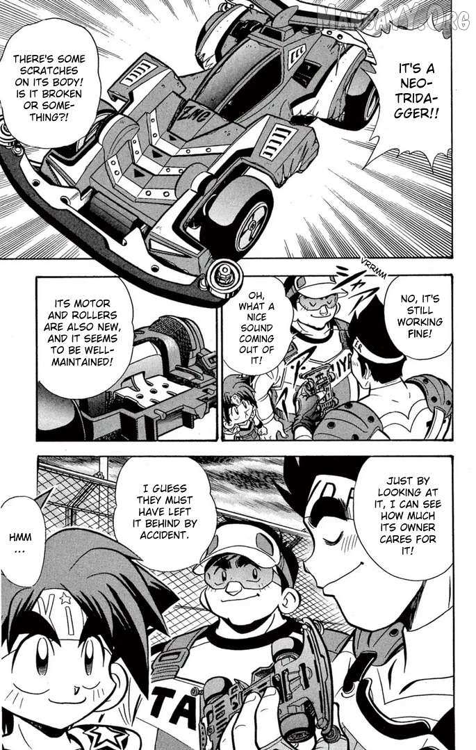 Mini 4Wd Fighter V Chapter 55 page 4 - 