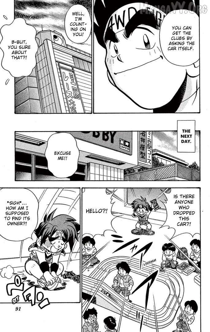 Mini 4Wd Fighter V Chapter 55 page 6 - 