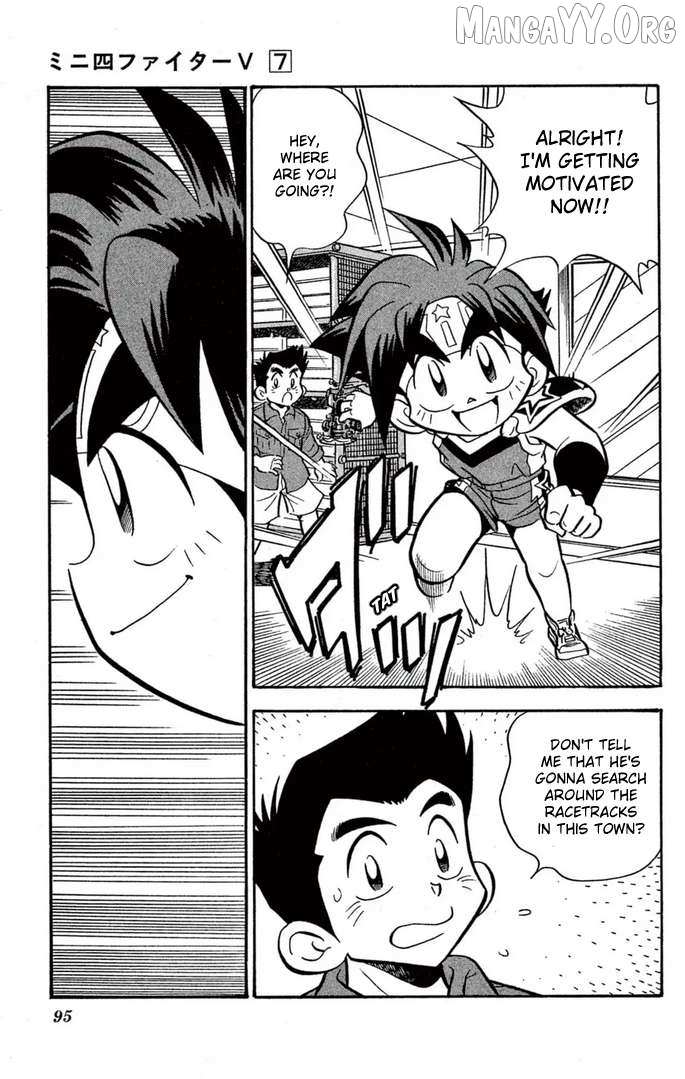 Mini 4Wd Fighter V Chapter 55 page 10 - 