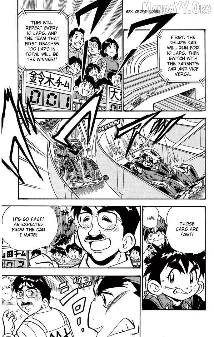 Mini 4Wd Fighter V Chapter 56 page 12 - 