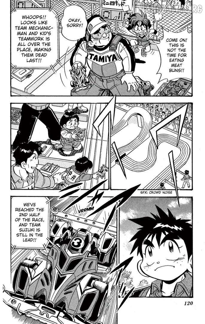 Mini 4Wd Fighter V Chapter 56 page 15 - 