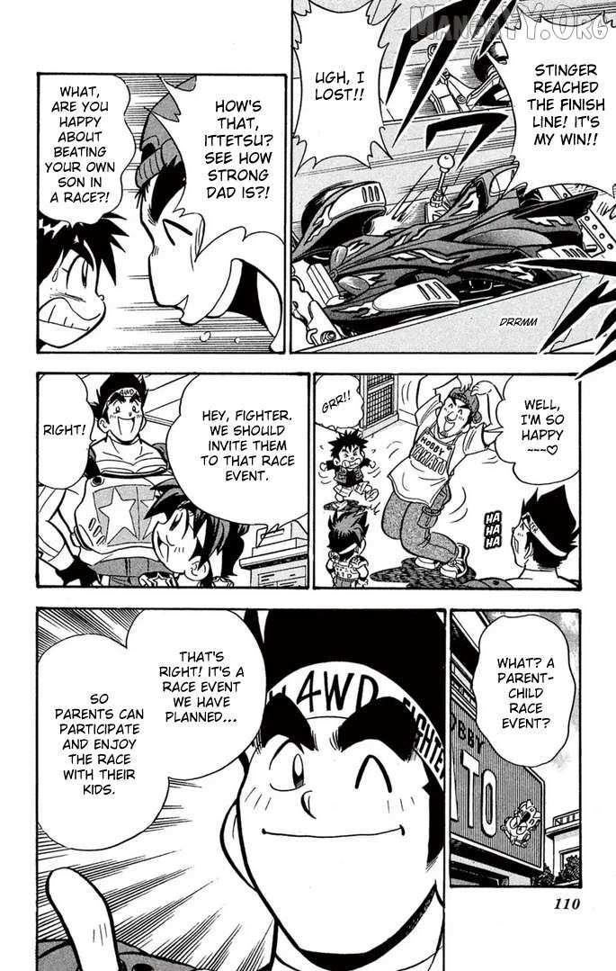 Mini 4Wd Fighter V Chapter 56 page 5 - 