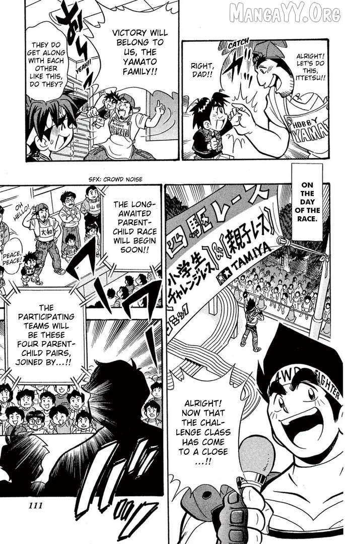 Mini 4Wd Fighter V Chapter 56 page 6 - 