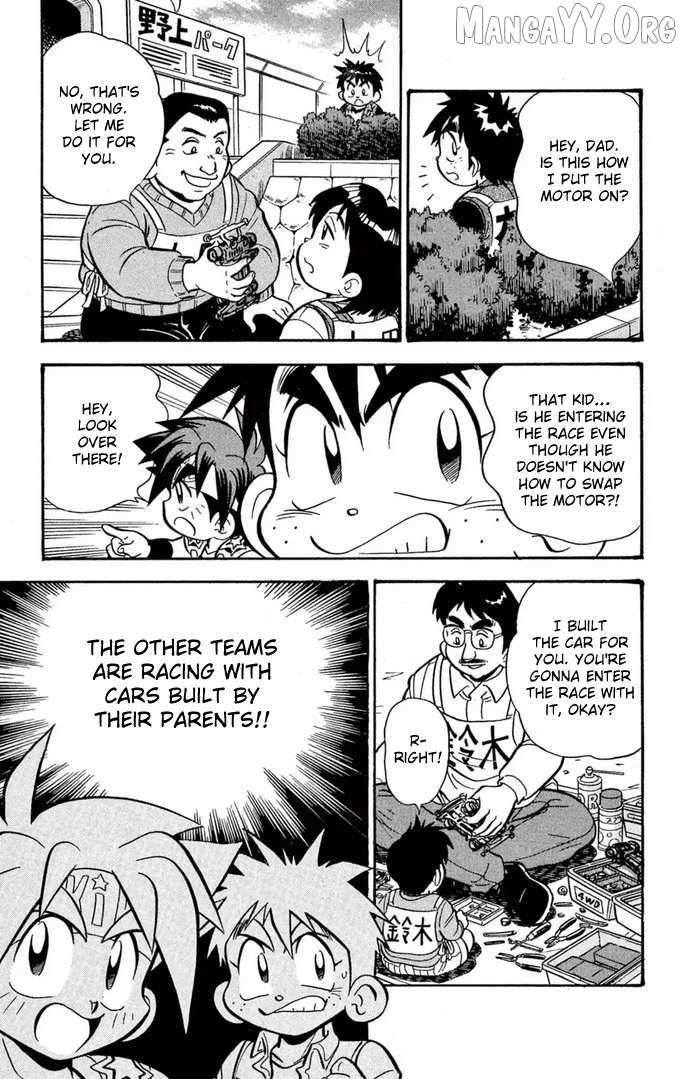 Mini 4Wd Fighter V Chapter 56 page 8 - 