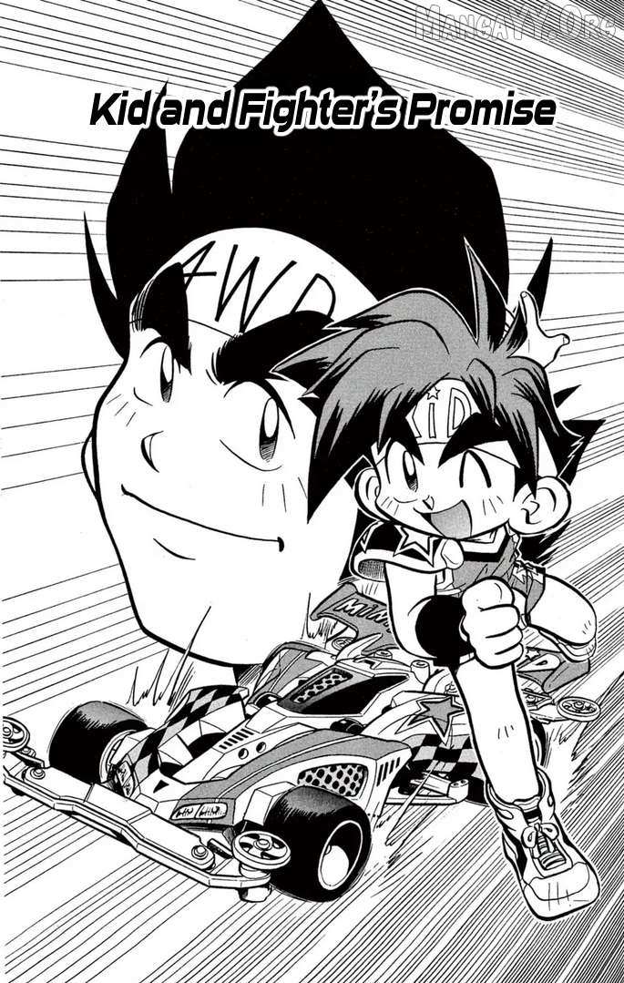 Mini 4Wd Fighter V Chapter 57 page 2 - 