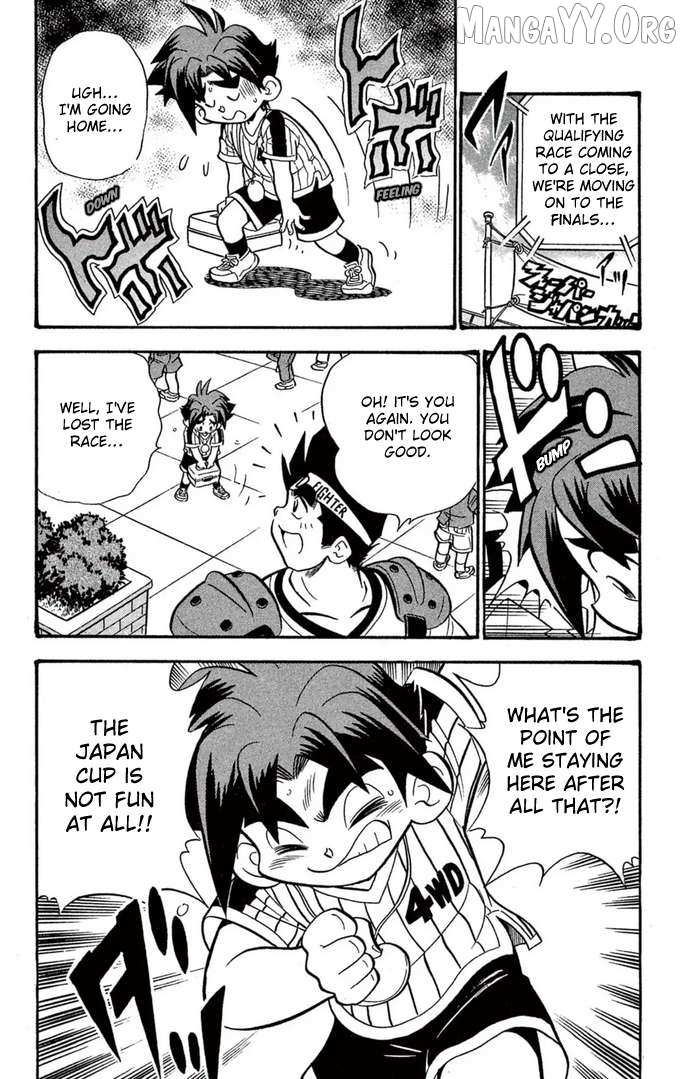 Mini 4Wd Fighter V Chapter 57 page 11 - 