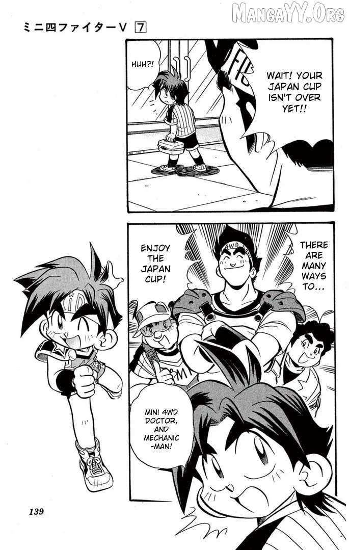 Mini 4Wd Fighter V Chapter 57 page 12 - 