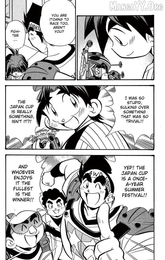 Mini 4Wd Fighter V Chapter 57 page 15 - 