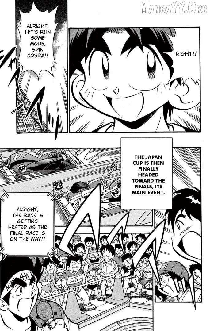 Mini 4Wd Fighter V Chapter 57 page 16 - 