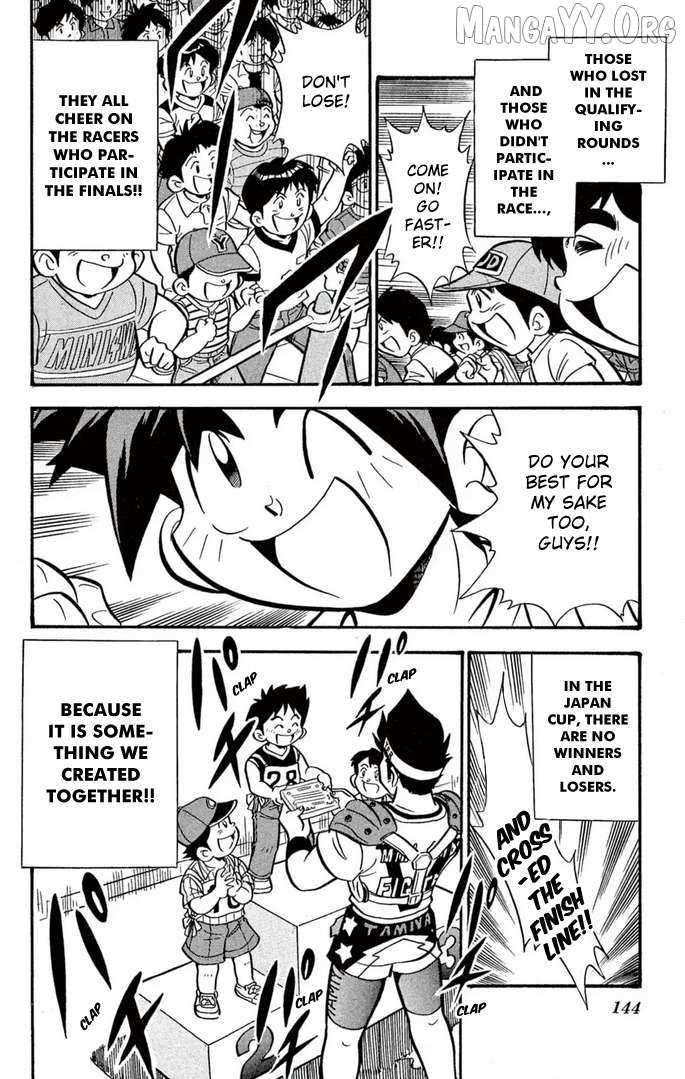 Mini 4Wd Fighter V Chapter 57 page 17 - 