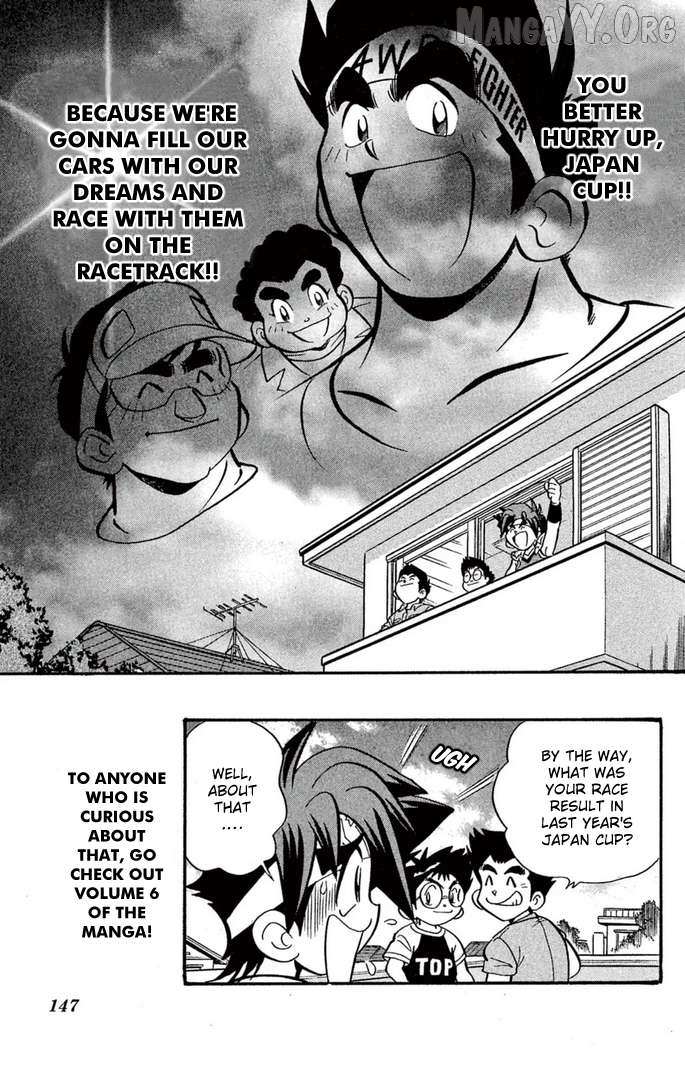 Mini 4Wd Fighter V Chapter 57 page 20 - 