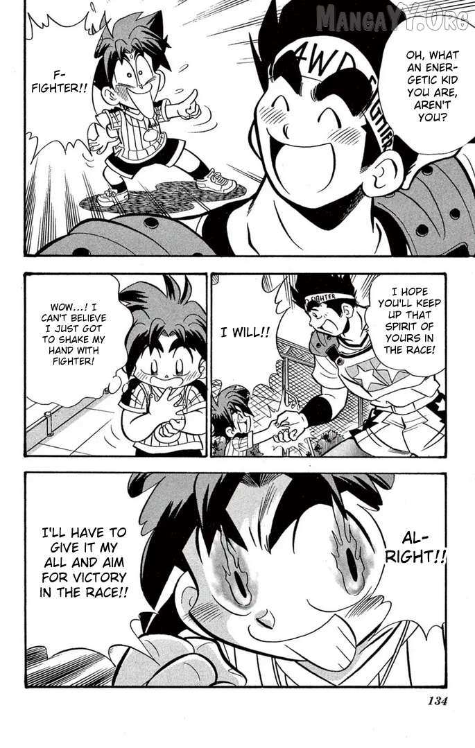 Mini 4Wd Fighter V Chapter 57 page 7 - 