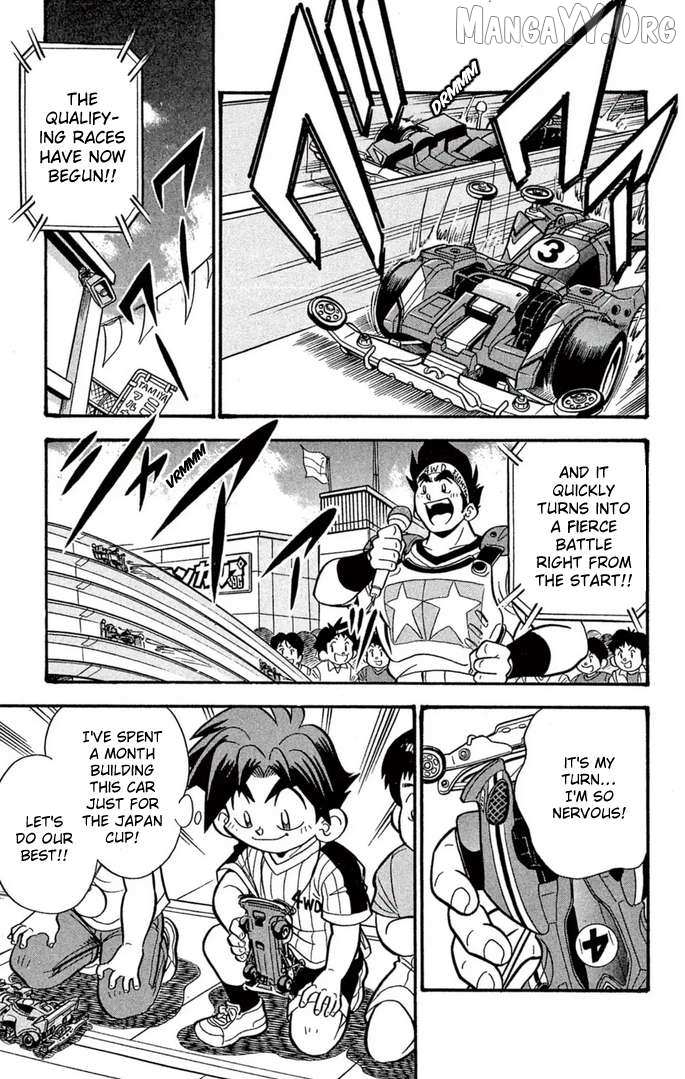 Mini 4Wd Fighter V Chapter 57 page 8 - 