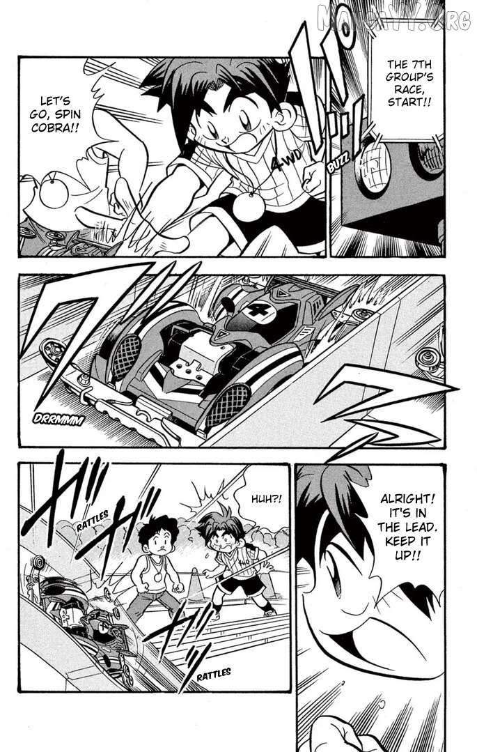 Mini 4Wd Fighter V Chapter 57 page 9 - 