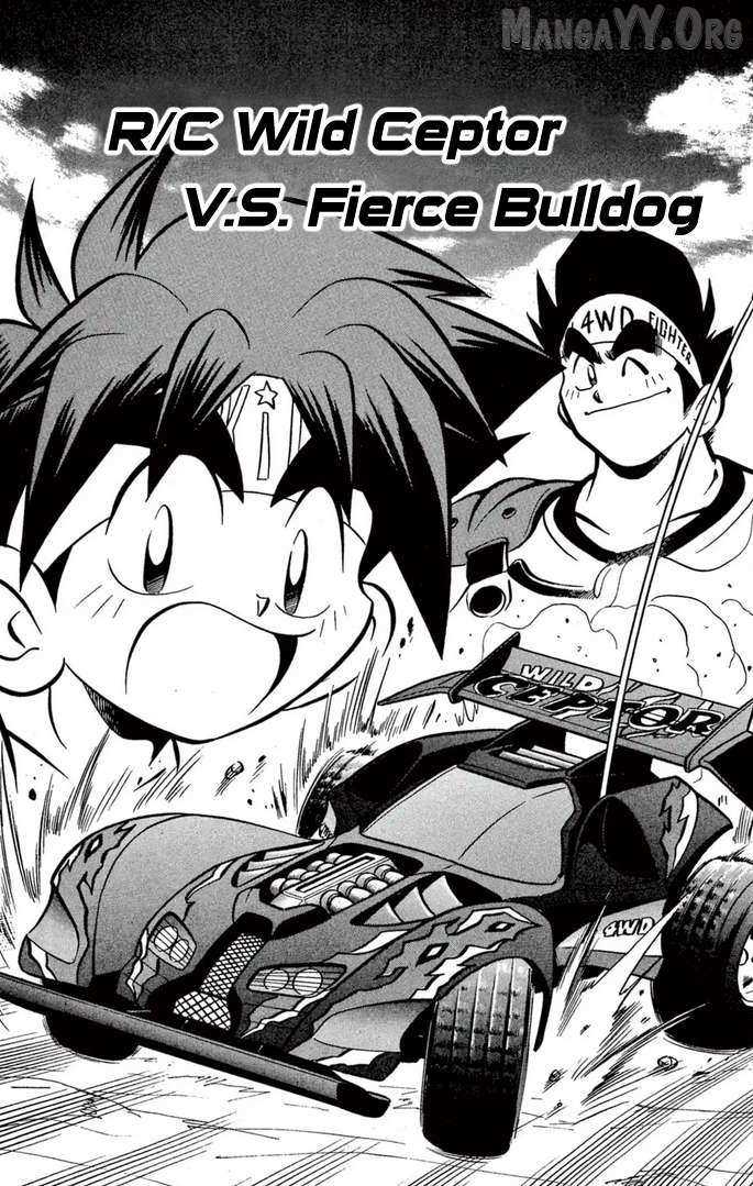 Mini 4Wd Fighter V Chapter 58 page 1 - 