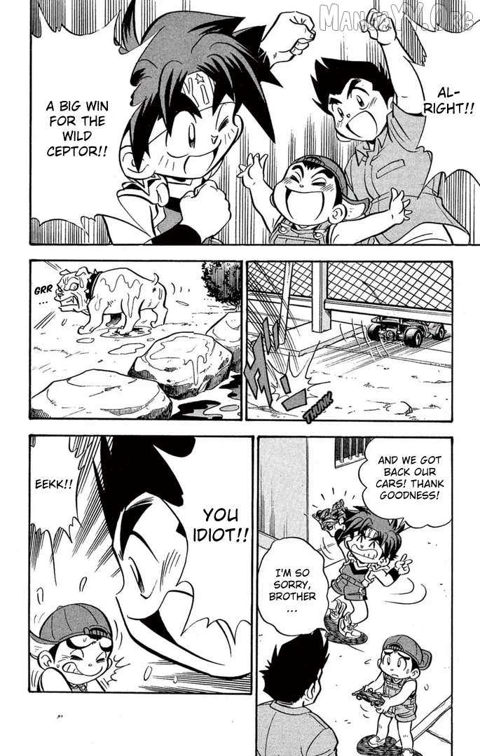 Mini 4Wd Fighter V Chapter 58 page 18 - 