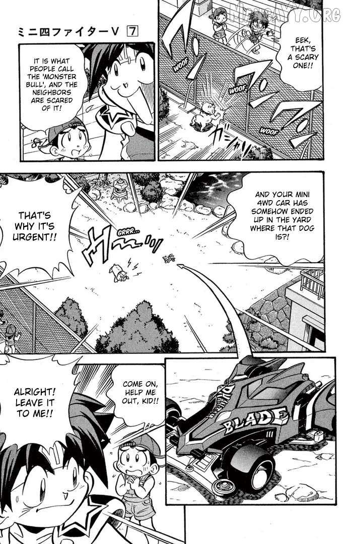 Mini 4Wd Fighter V Chapter 58 page 5 - 