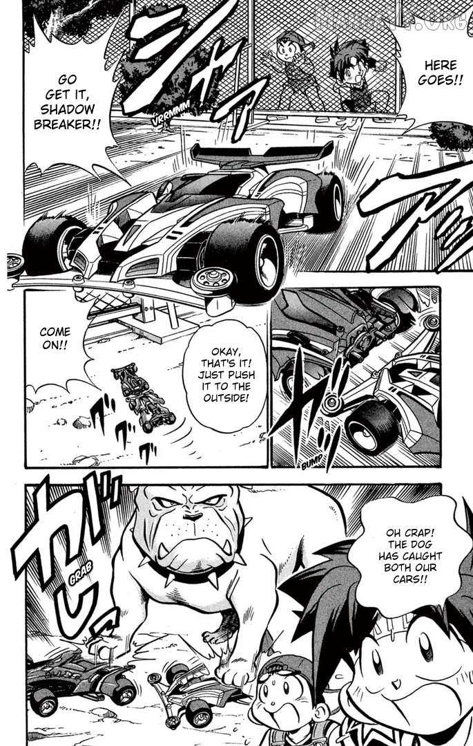 Mini 4Wd Fighter V Chapter 58 page 6 - 