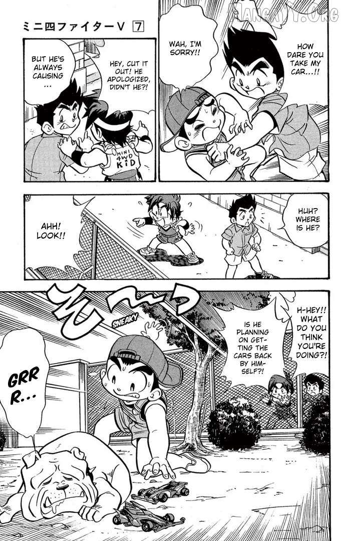 Mini 4Wd Fighter V Chapter 58 page 9 - 