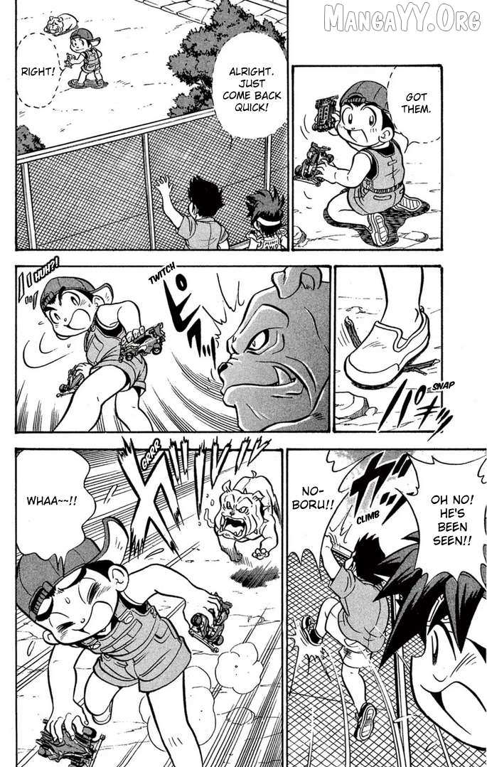 Mini 4Wd Fighter V Chapter 58 page 10 - 