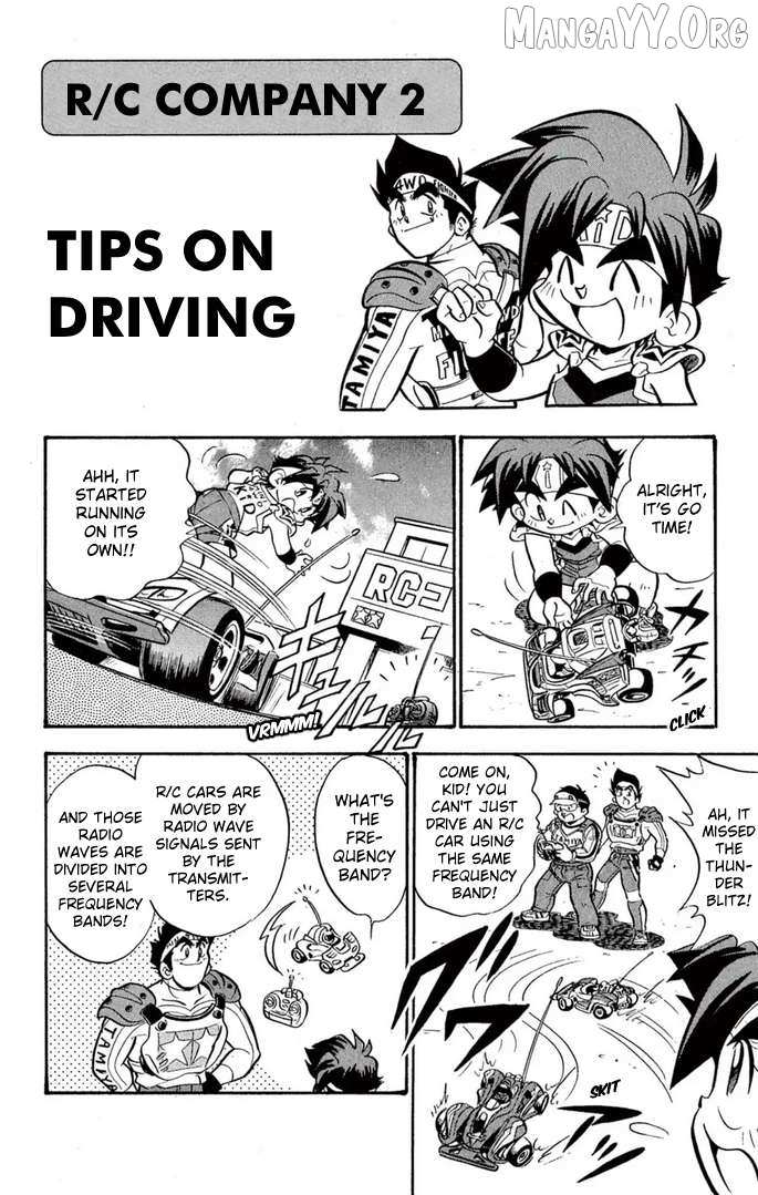 Mini 4Wd Fighter V Chapter 59 page 5 - 