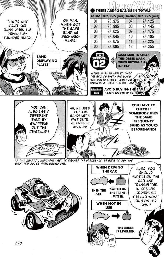 Mini 4Wd Fighter V Chapter 59 page 6 - 