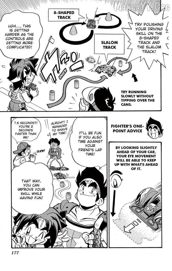 Mini 4Wd Fighter V Chapter 59 page 10 - 