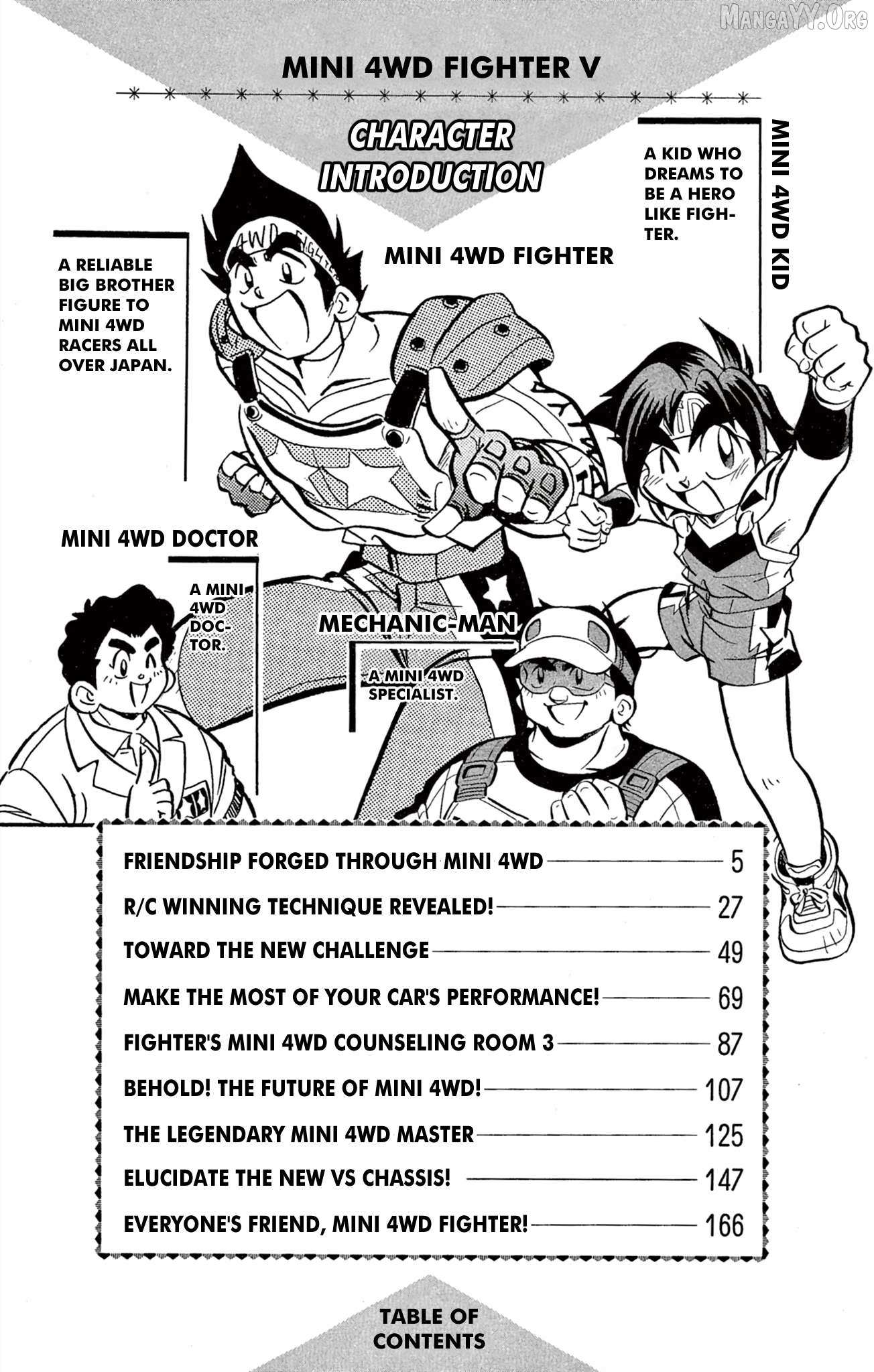 Mini 4Wd Fighter V Chapter 60 page 2 - 
