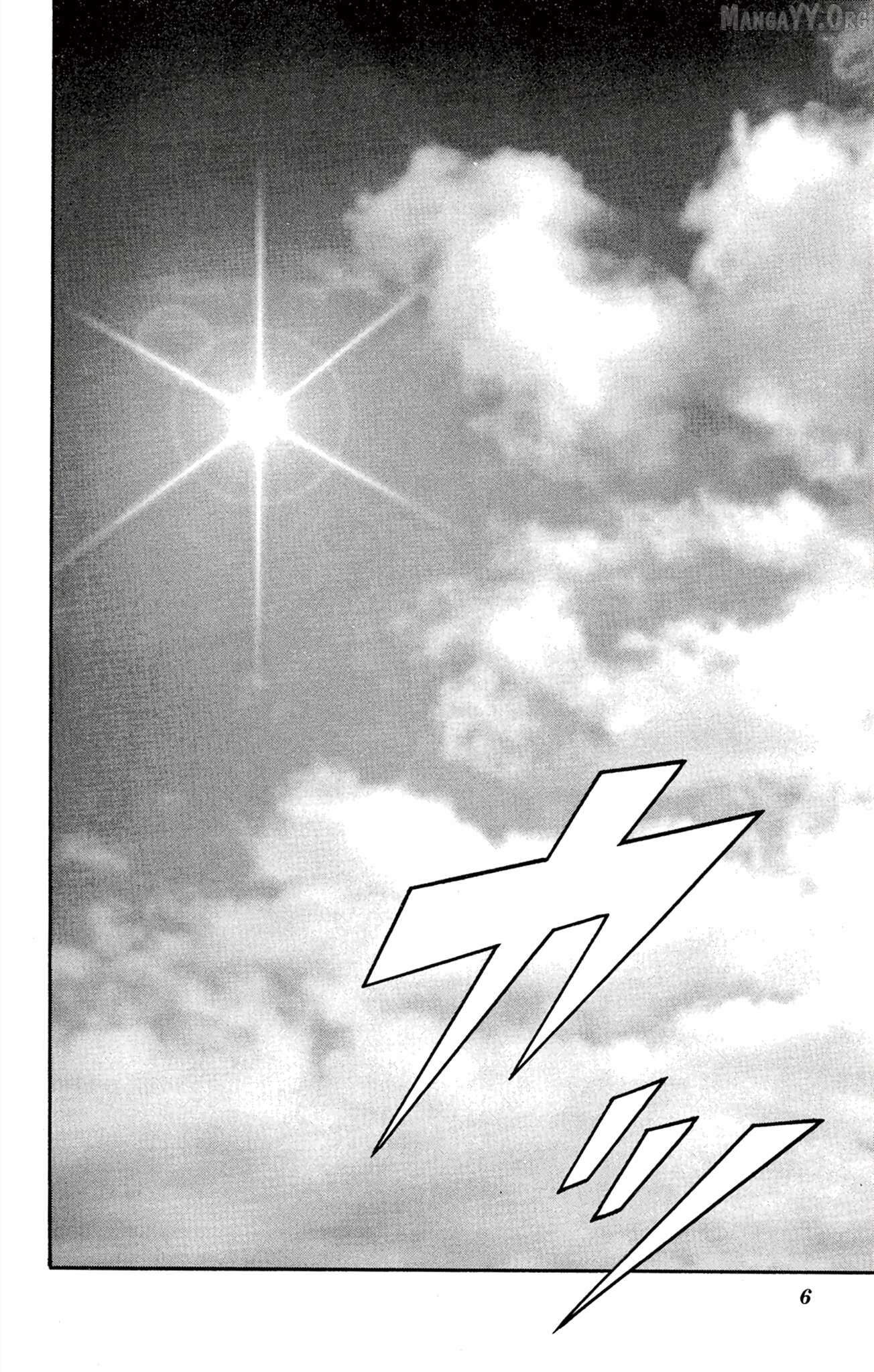 Mini 4Wd Fighter V Chapter 60 page 4 - 