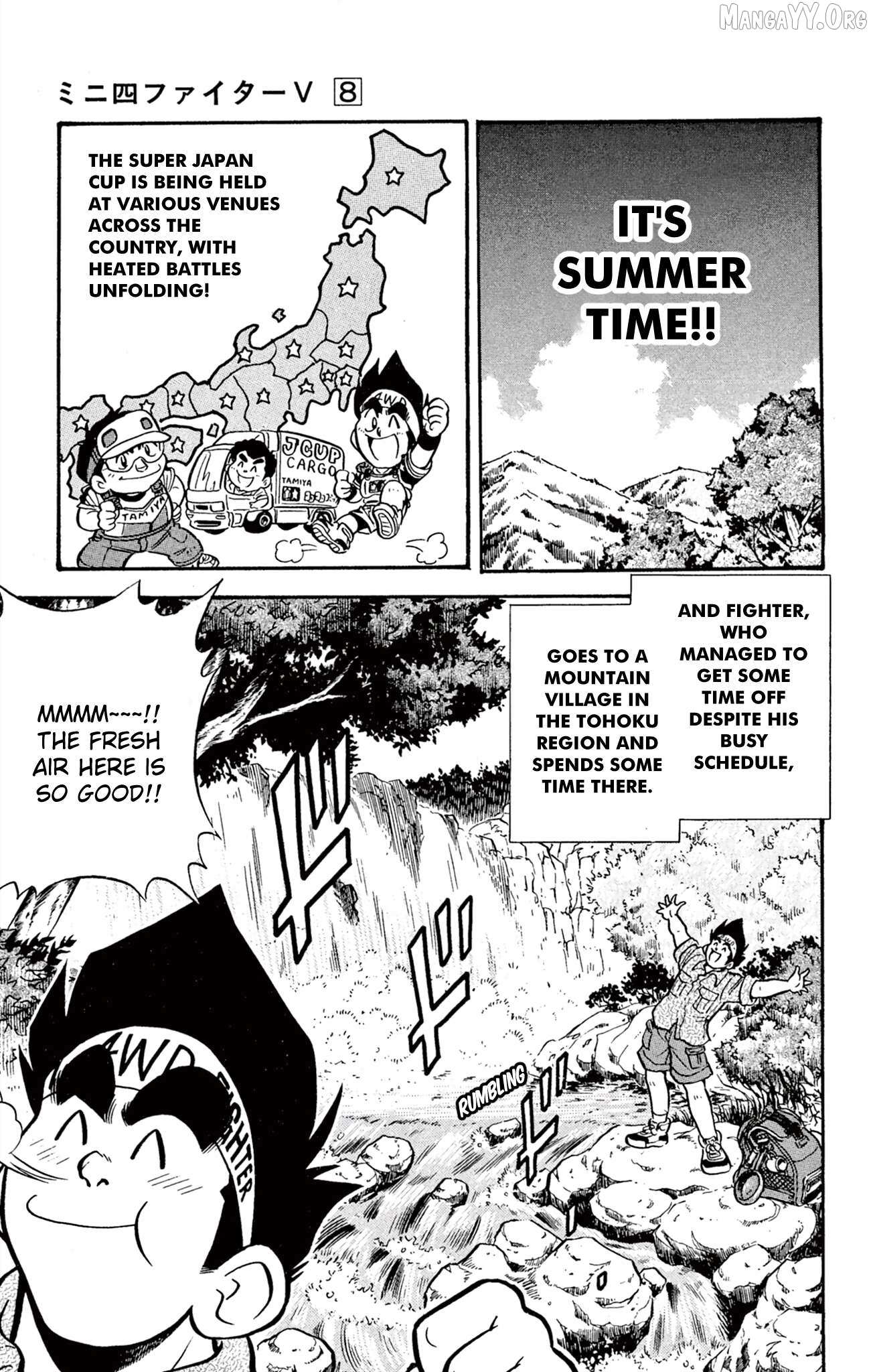 Mini 4Wd Fighter V Chapter 60 page 5 - 