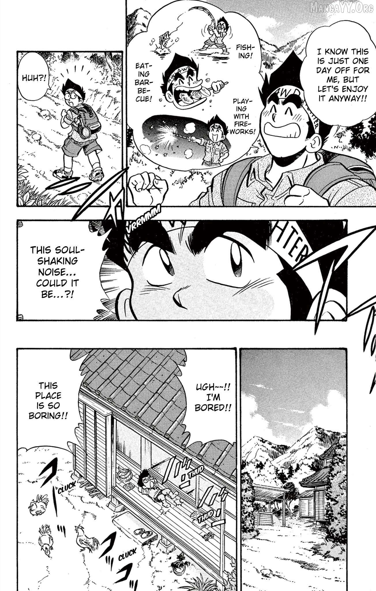 Mini 4Wd Fighter V Chapter 60 page 6 - 