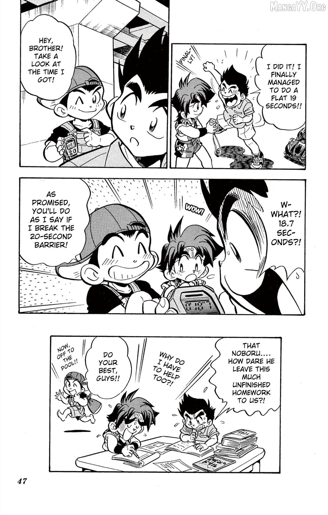 Mini 4Wd Fighter V Chapter 61 page 22 - 