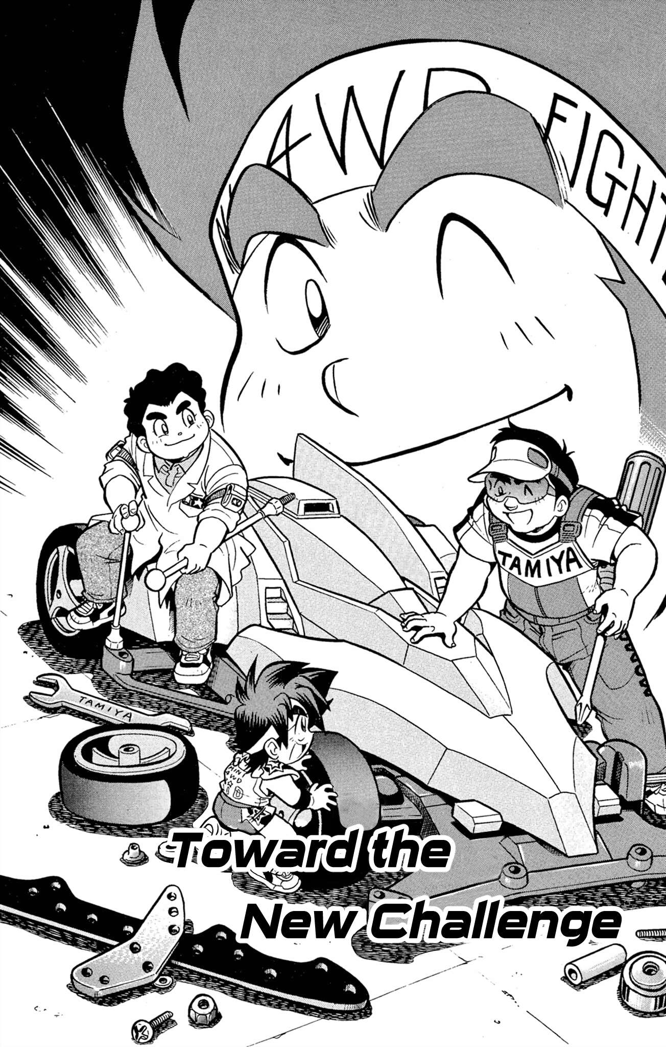 Mini 4Wd Fighter V Chapter 62 page 2 - 