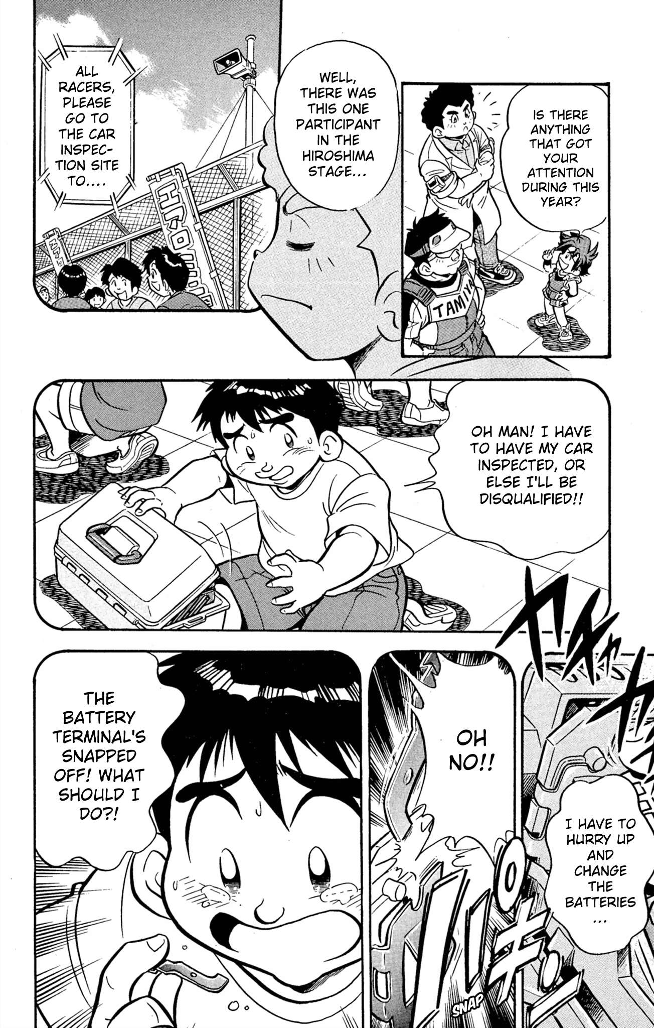 Mini 4Wd Fighter V Chapter 62 page 15 - 
