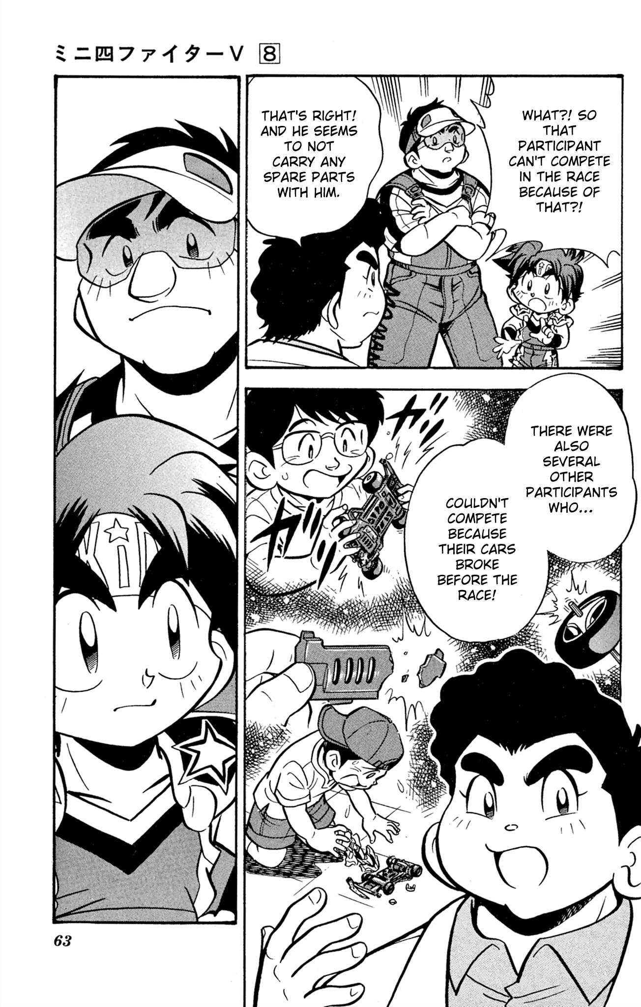 Mini 4Wd Fighter V Chapter 62 page 16 - 