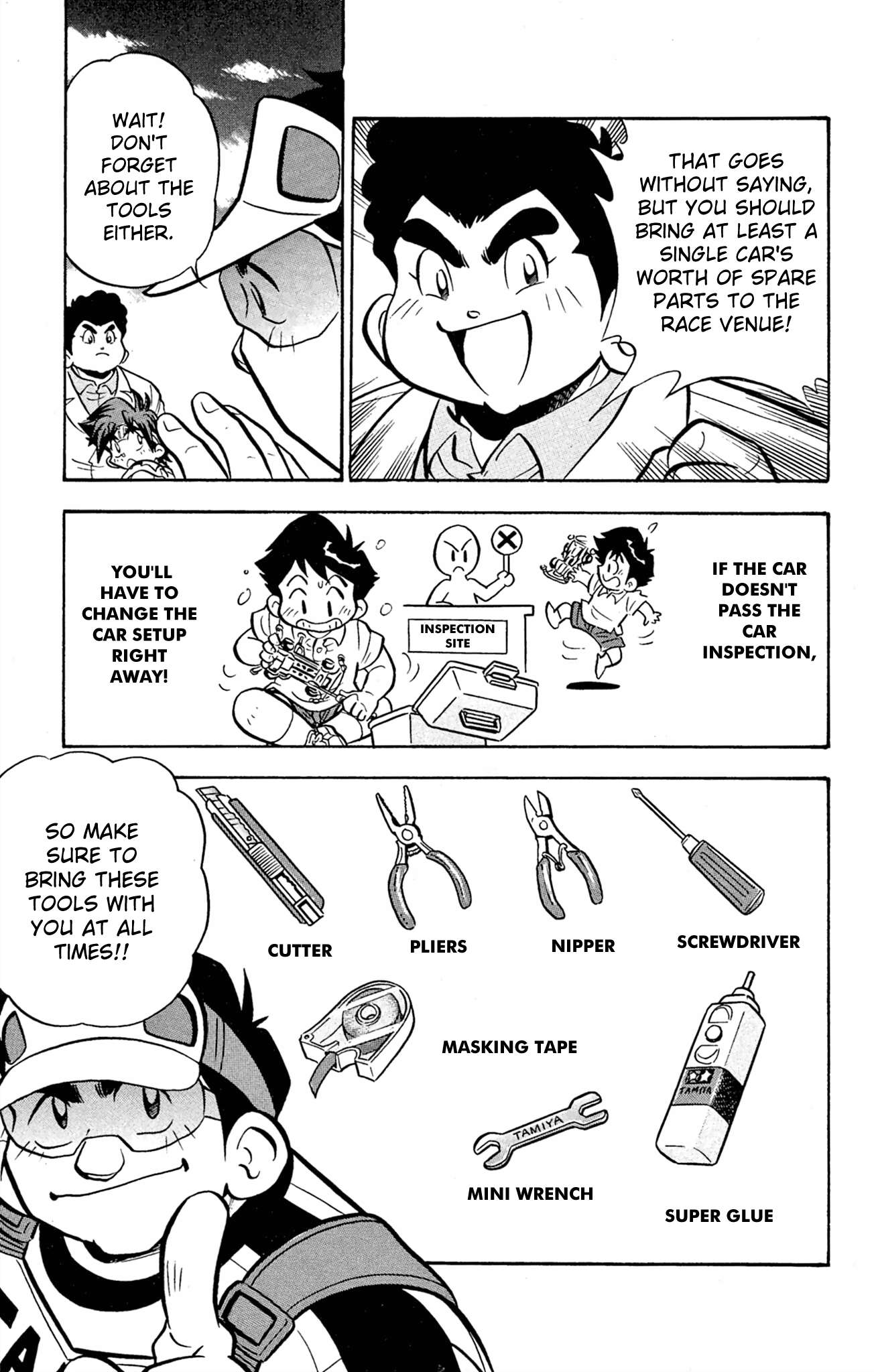 Mini 4Wd Fighter V Chapter 62 page 18 - 