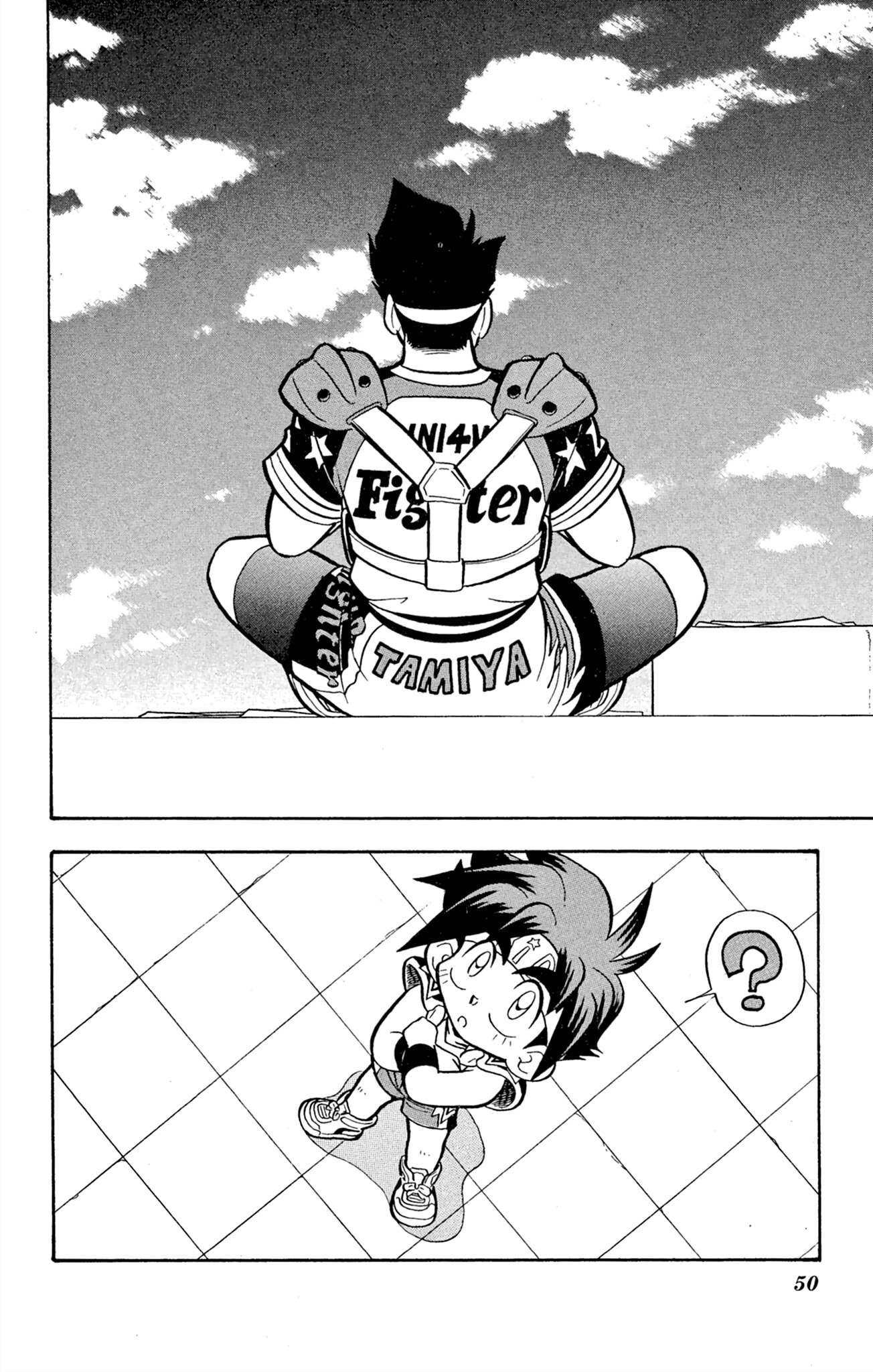 Mini 4Wd Fighter V Chapter 62 page 3 - 
