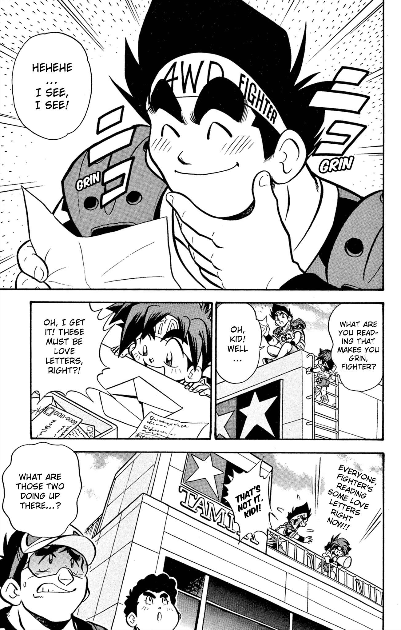 Mini 4Wd Fighter V Chapter 62 page 4 - 