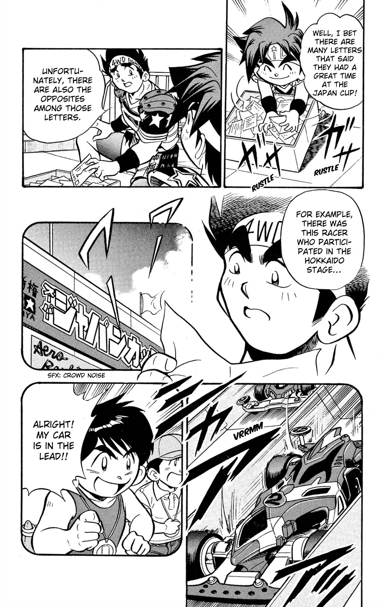 Mini 4Wd Fighter V Chapter 62 page 7 - 