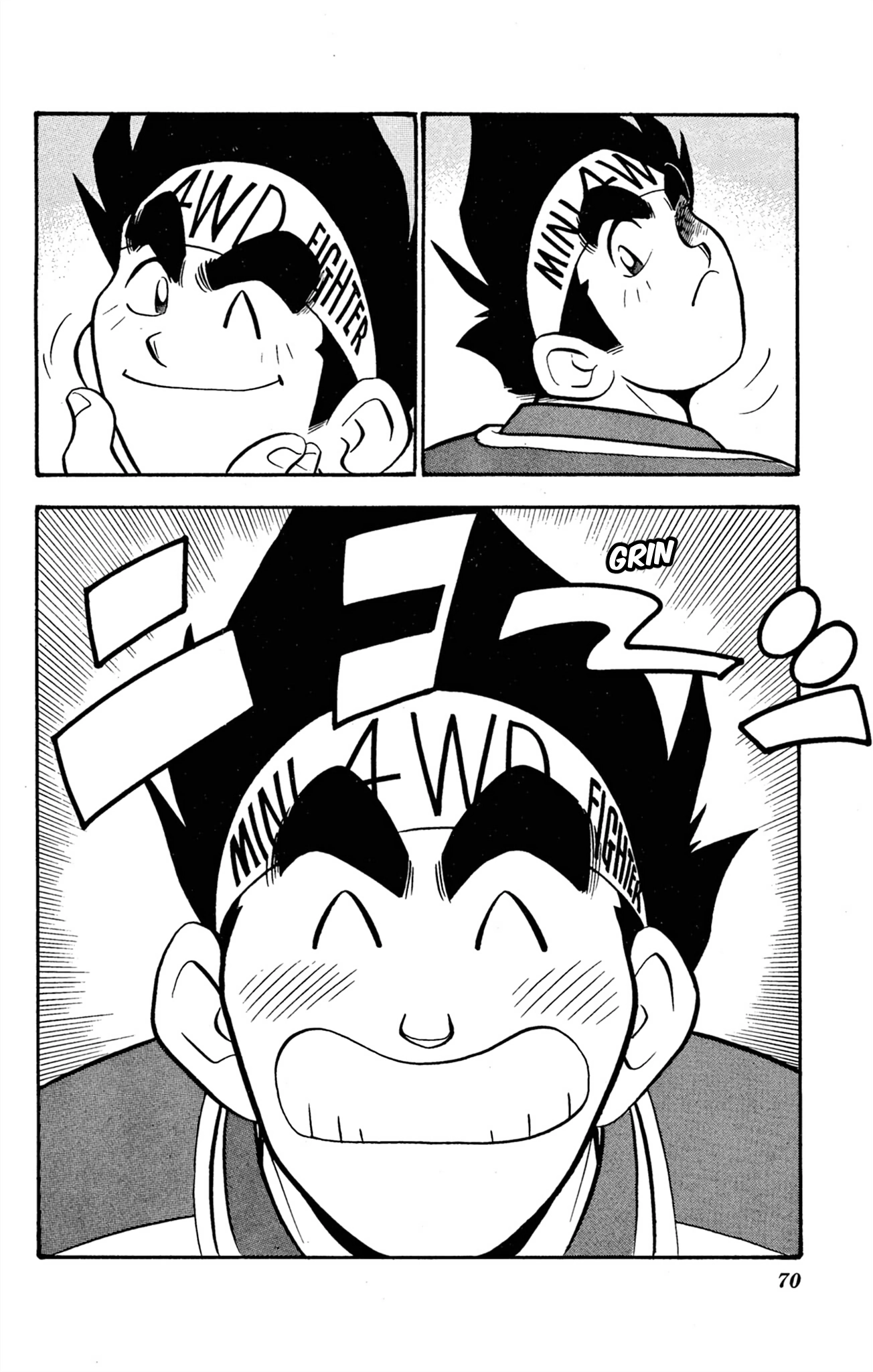 Mini 4Wd Fighter V Chapter 63 page 2 - 
