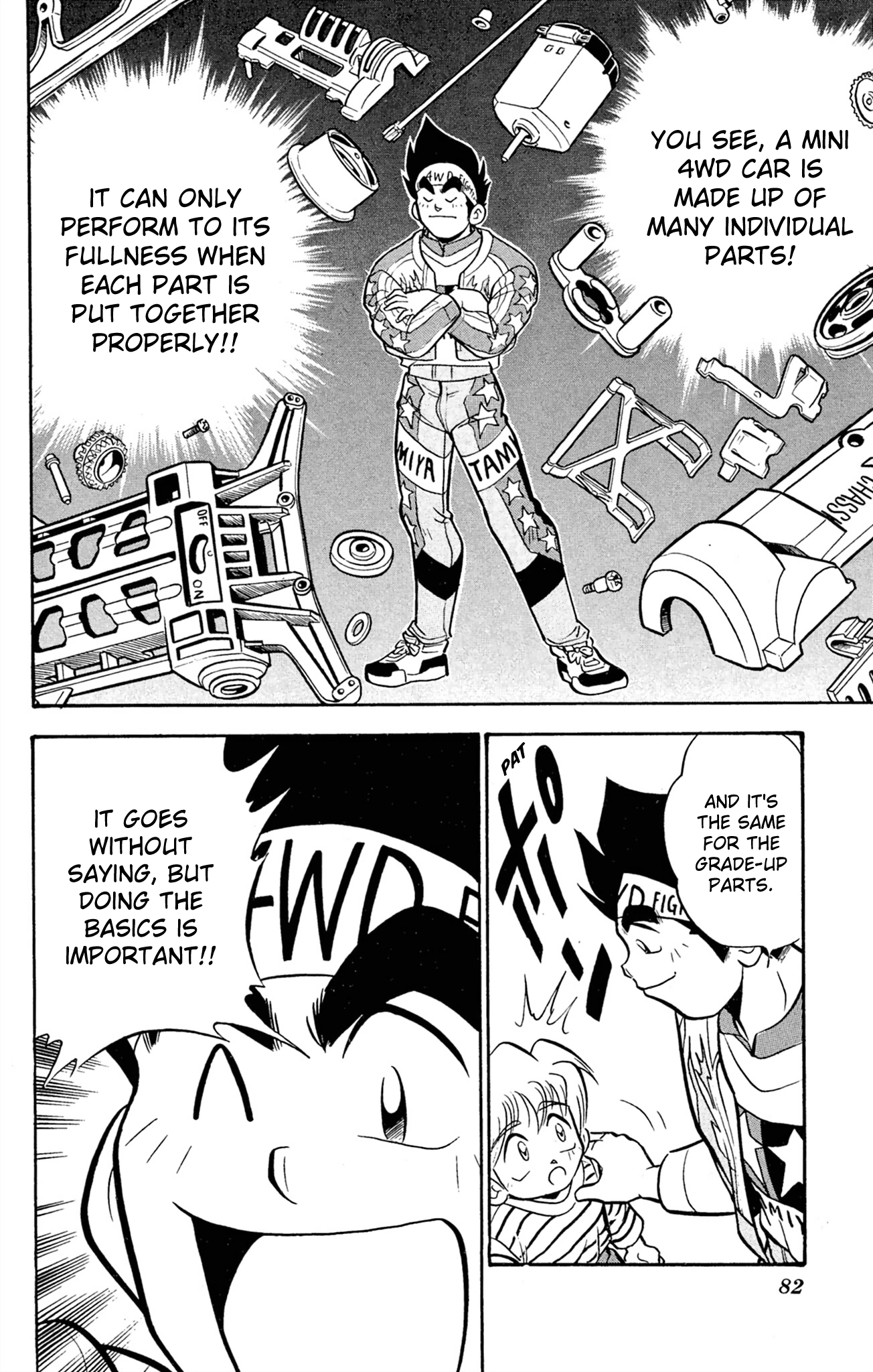 Mini 4Wd Fighter V Chapter 63 page 14 - 