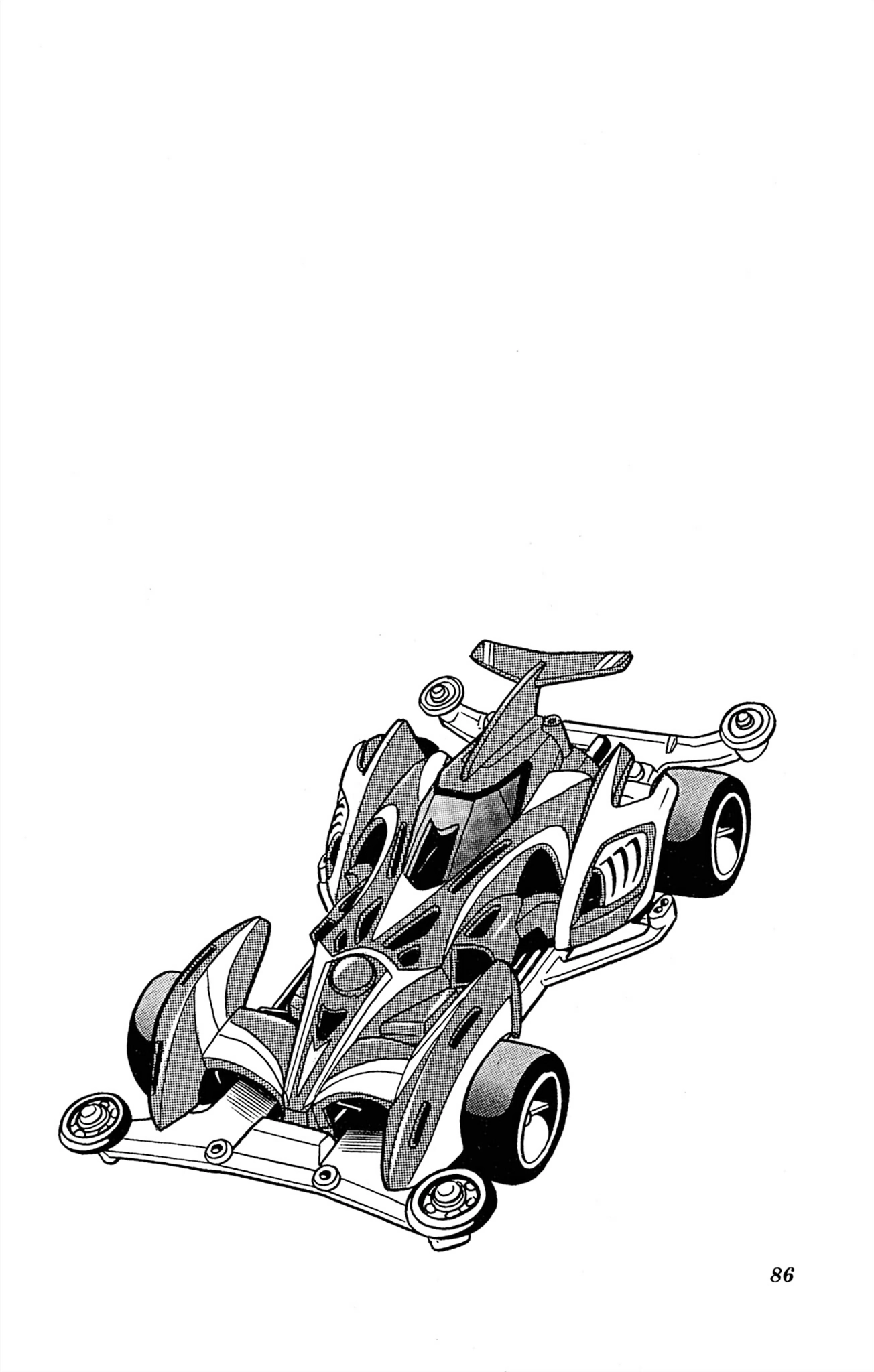 Mini 4Wd Fighter V Chapter 63 page 18 - 