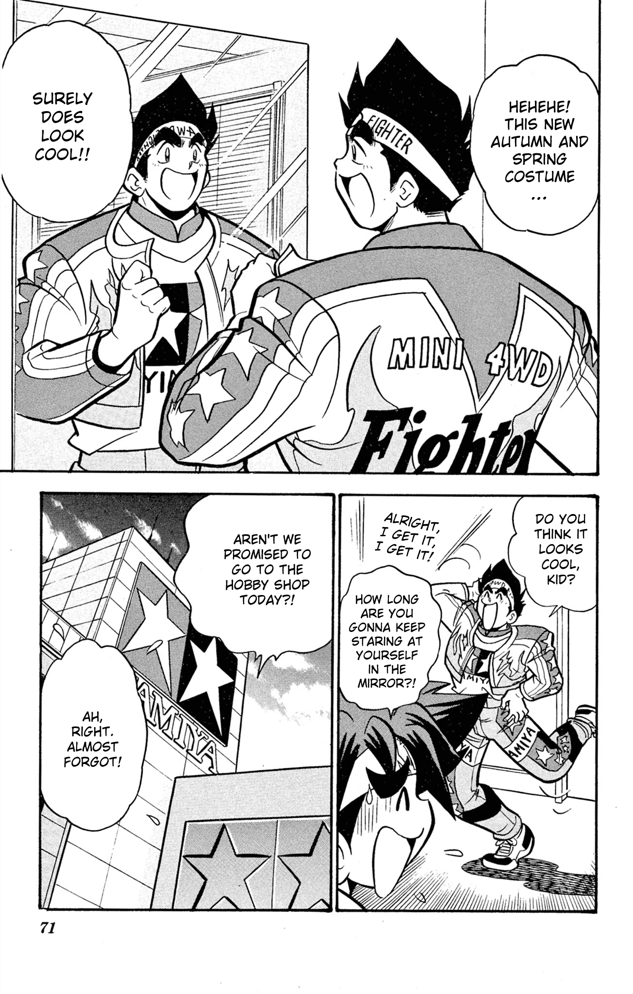 Mini 4Wd Fighter V Chapter 63 page 3 - 