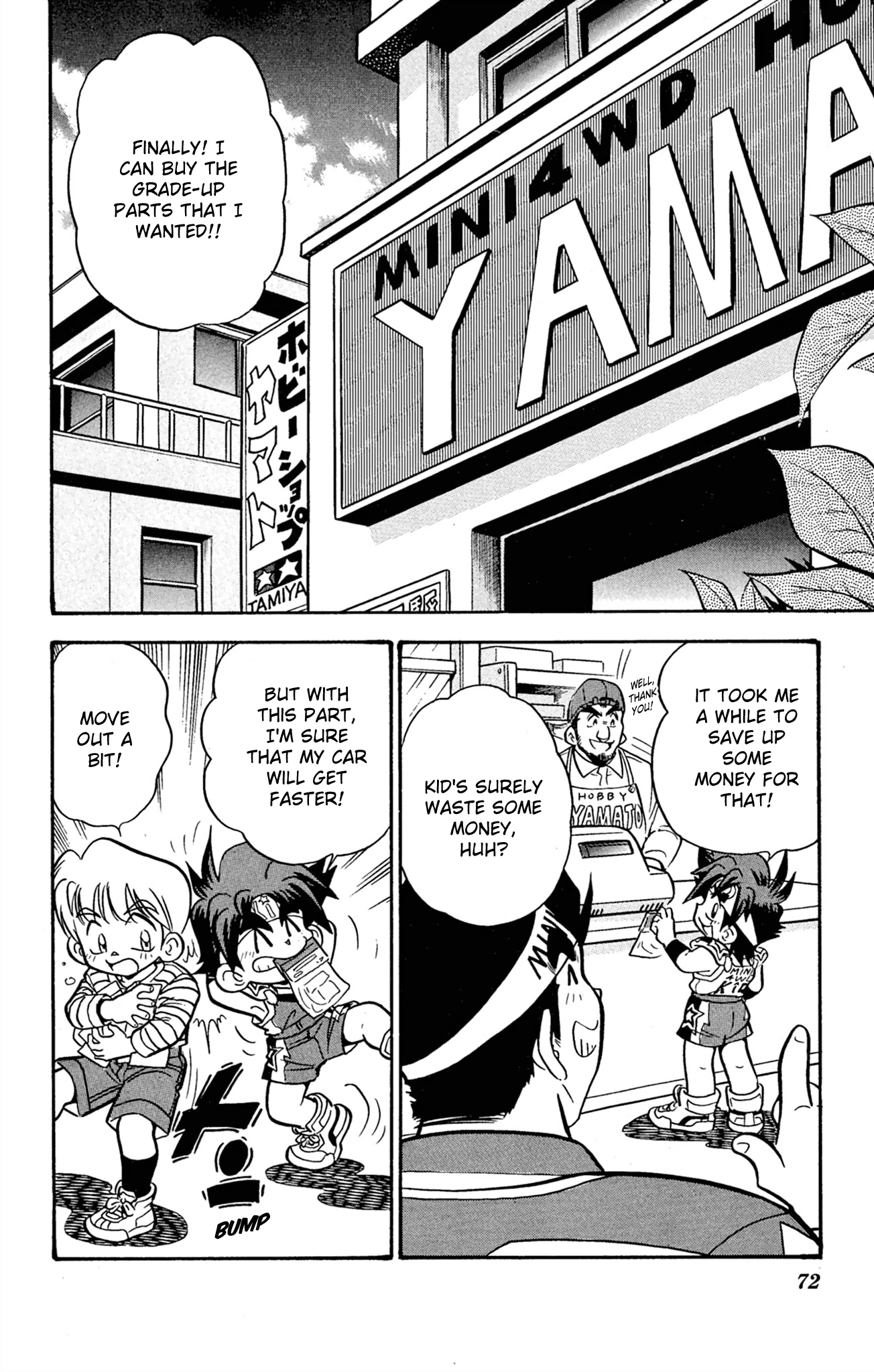 Mini 4Wd Fighter V Chapter 63 page 4 - 