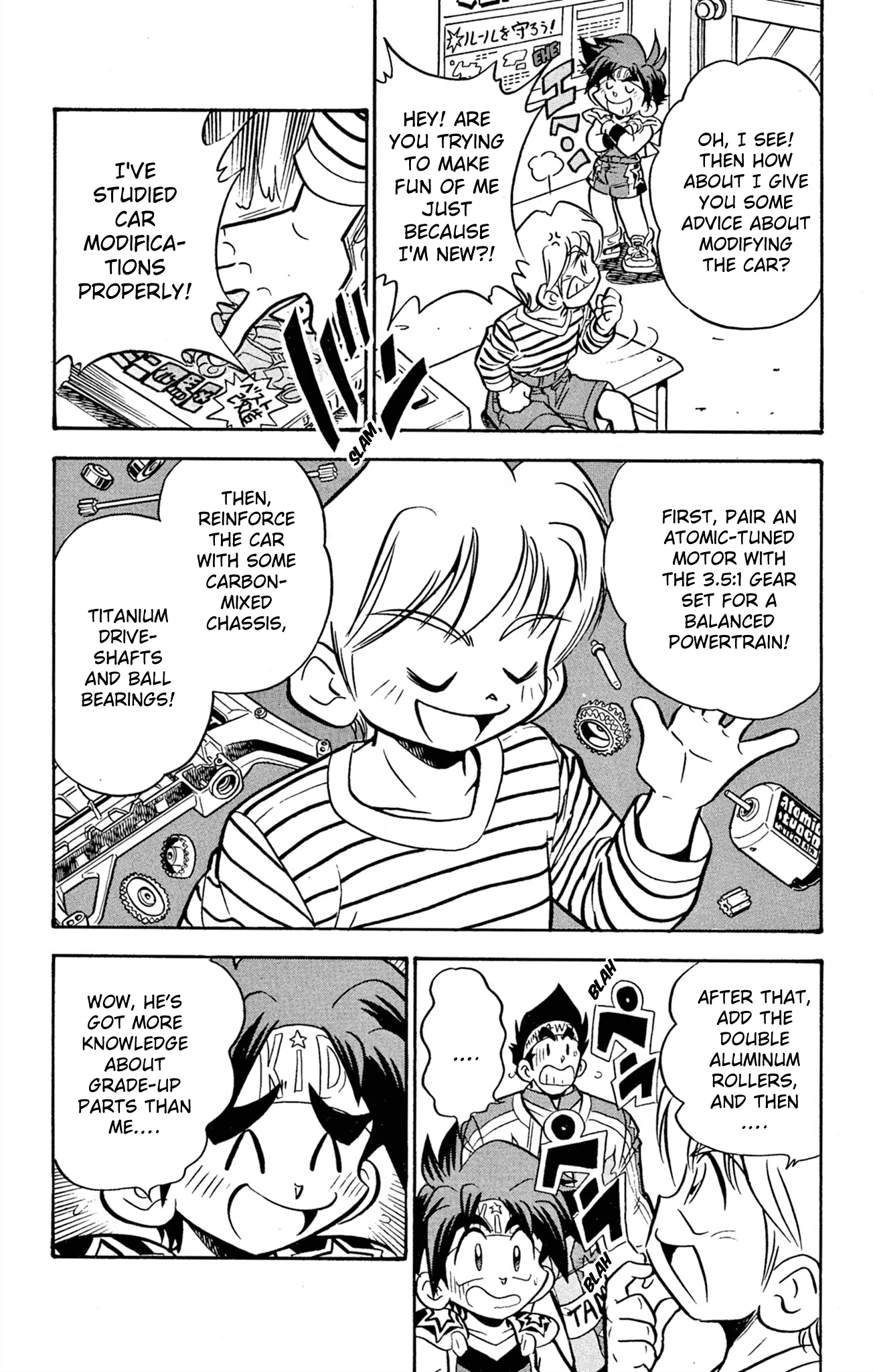 Mini 4Wd Fighter V Chapter 63 page 6 - 
