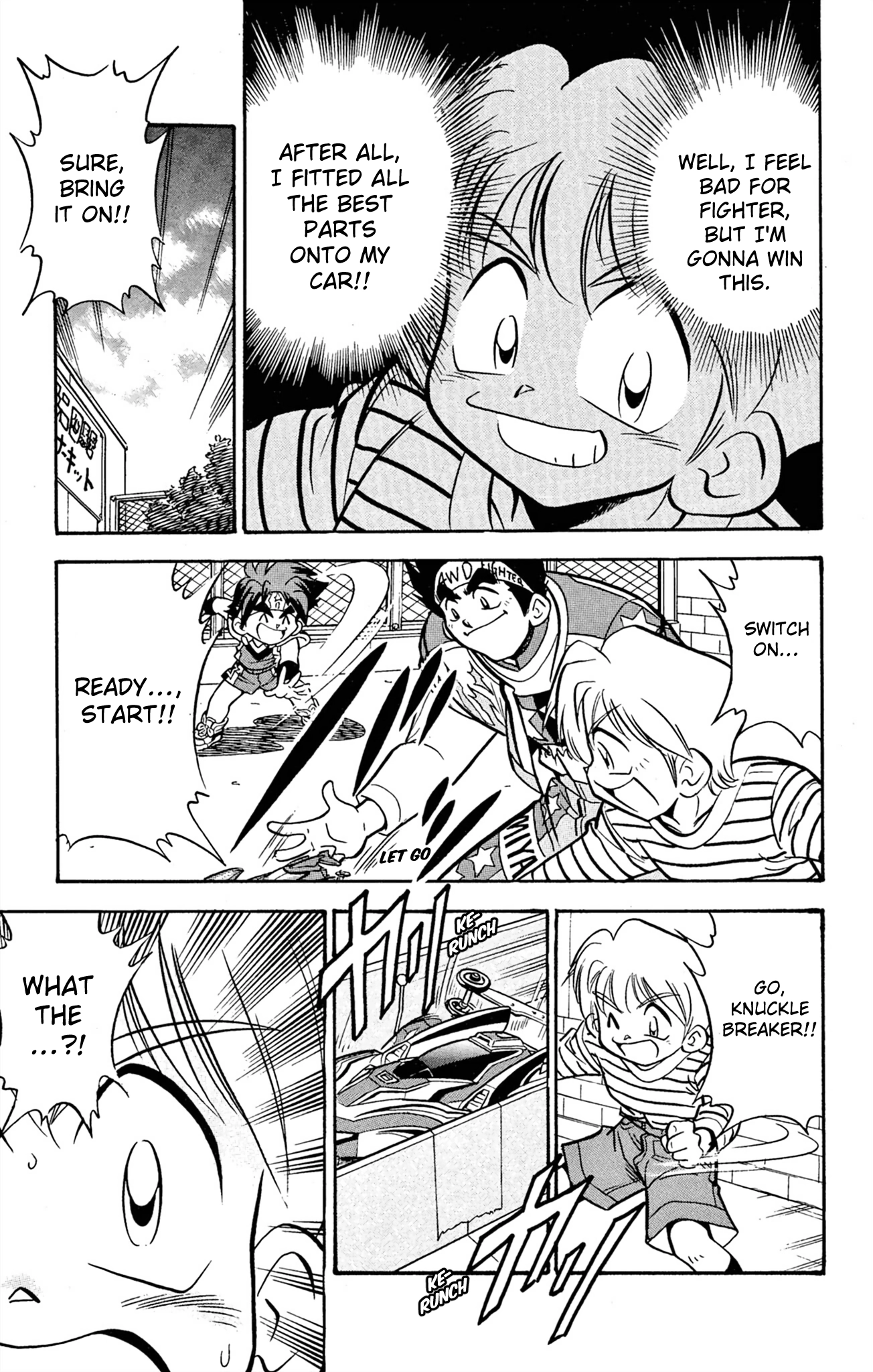 Mini 4Wd Fighter V Chapter 63 page 9 - 